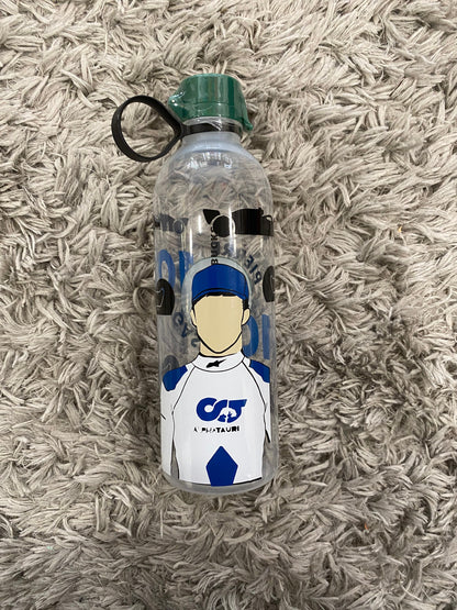 Pierre Gasly 2022 inspired starbuck water bottle